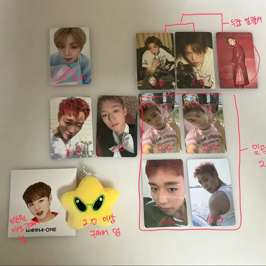 [BUNJANG] Park Jihoon Photocard / 박지훈 포카