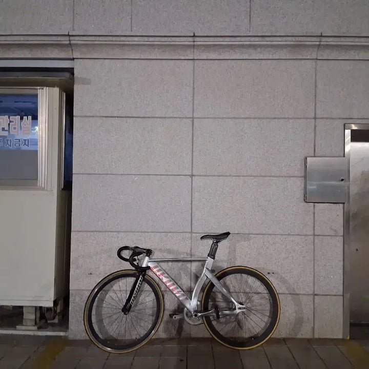 [BUNJANG] Unknown Level 3 Full Carbon Road Bike / 언노운 레벨쓰리 판매/대차(글 안내린거면 안 팔린겁니다 많이 찔러주세요)