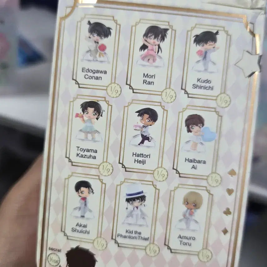 [BUNJANG] Popmart Detective Conan Wedding Shuichi Akai Figure / 팝마트 코난 웨딩 아카이 슈이치