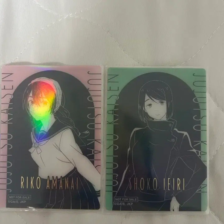 [BUNJANG] Jujutsu Kaisen Shoko &amp; Rico Limited Edition Badge Set / 주술회전 쇼코&amp;리코 특전, 쇼코 뱃지