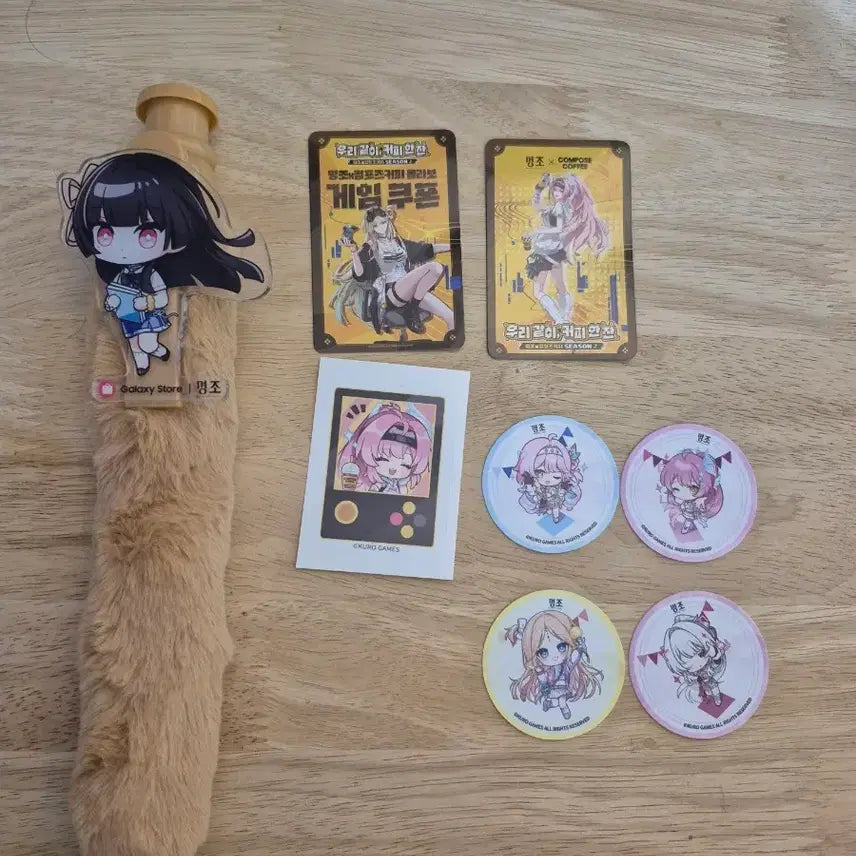 [BUNJANG] Fluffy Chisa Ballpoint Pen Set - 3 Types / 복슬복슬한 치사 볼펜 3번 세트
