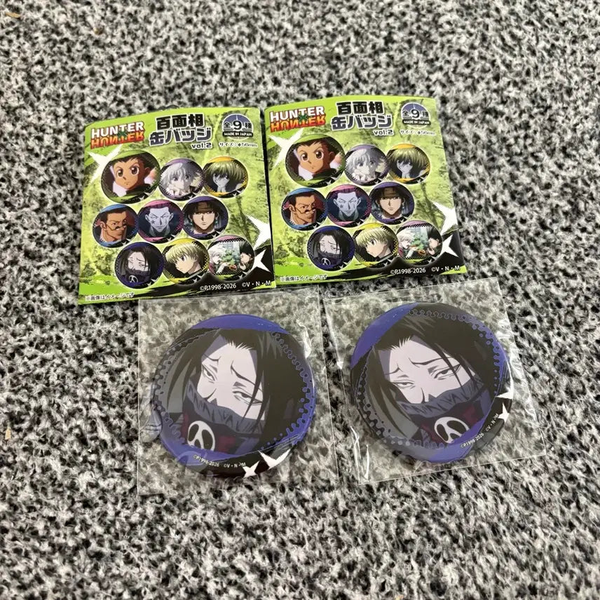 [BUNJANG] Hunter x Hunter Jump Shop Tanabata Badge Feitan / 헌터x헌터 점프샵 탠뱃지 페이탄