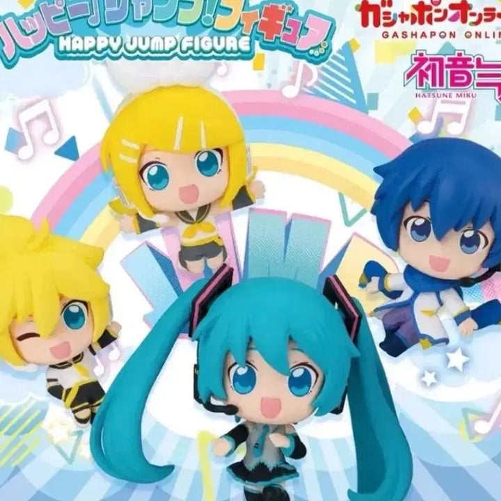 [BUNJANG] Bandai Happy Jump Gacha Kaito Figure / 반다이 해피점프 가챠 카이토