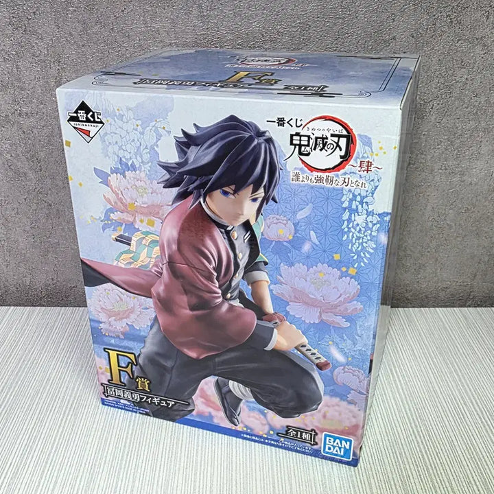 [BUNJANG] Ichiban Kuji Demon Slayer: Be a Stronger Blade Than Anyone Else F Prize Giyu (Sealed) / 제일복권 귀멸의 칼날 누구보다도 강인한 칼날이 되어라 F상 기유 미개봉