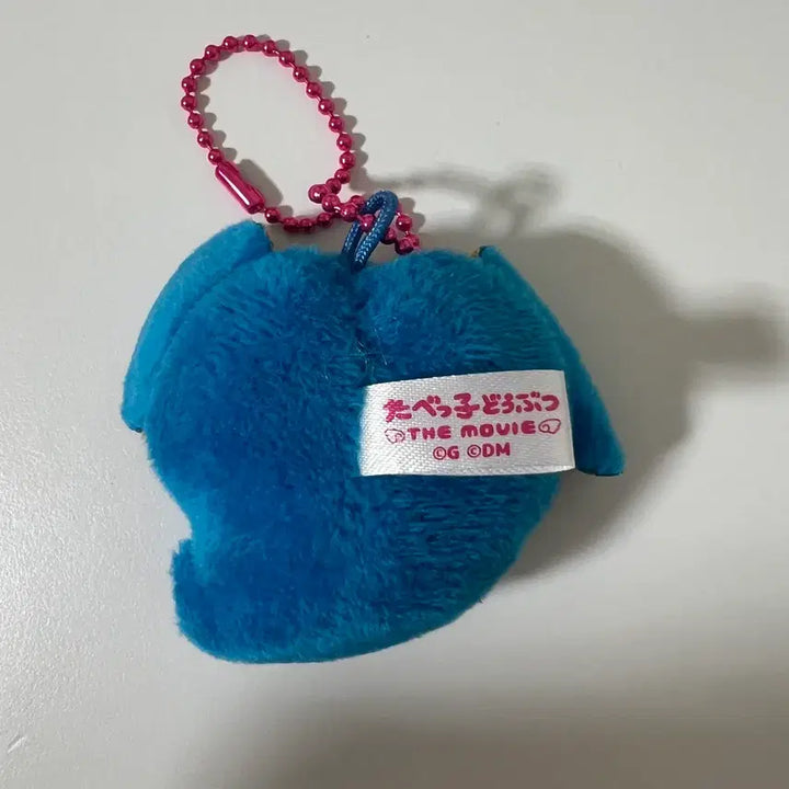 [BUNJANG] Tabeko Doubutsu THE MOVIE Face Mascot Zou Gacha Toy / 타베코 도부츠 THE MOVIE 페이스 마스코트 조우 가챠