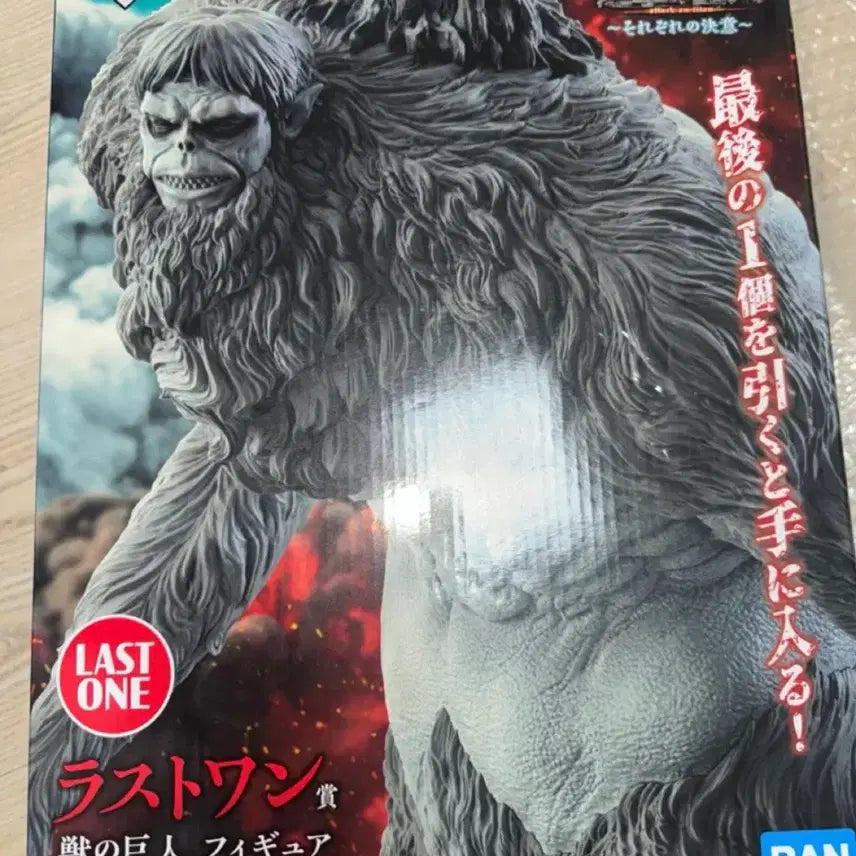 [BUNJANG] Attack on Titan Beast Titan Last One Prize Eren Acrylic Stand / 13) 진격의거인 짐승거인 라스트원 양도