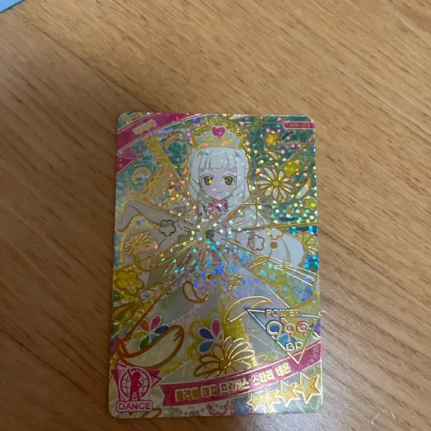 [BUNJANG] Ifree Lilia Card / 아이프리 리리아 카드