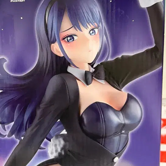 [BUNJANG] My Dress-Up Darling Marin Kitagawa Beach Version Ichiban Sho Prize A Figure (Sealed) / [미개봉] 비스크돌 제일복권 마린 A상 이치방쇼
