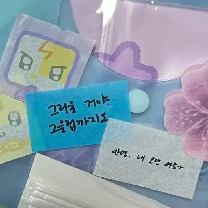 [BUNJANG] IU Cheer Stick Custom Parts Tweety + Alien Set / 아이유 아이크 파츠 트위티+에일리언 세트 응원봉 꾸미기 커스텀 IU 굿즈