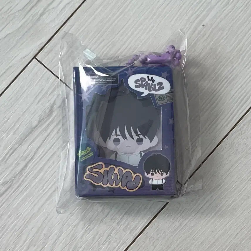 [BUNJANG] Sparkles Love is an Illusion Siu Keychain / 오늘만/스파클즈 사랑은 환상 시우 뽀시래기 키링 양도해요