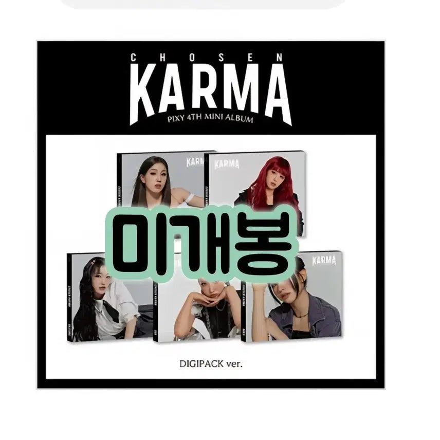[BUNJANG] Dreamcatcher Mini 4th Album &
