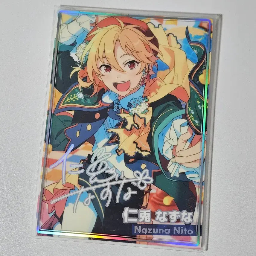 [BUNJANG] Ensemble Stars Nazuna Petrichor Portrait / 앙스타 나즈나 포토레이트