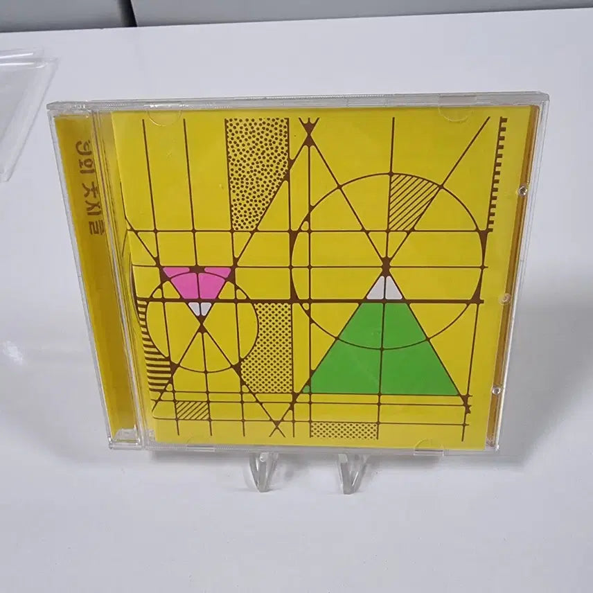 [BUNJANG] 9와 숫자들 Complete Album Collection CD Set / 9와 숫자들 앨범 모음 CD