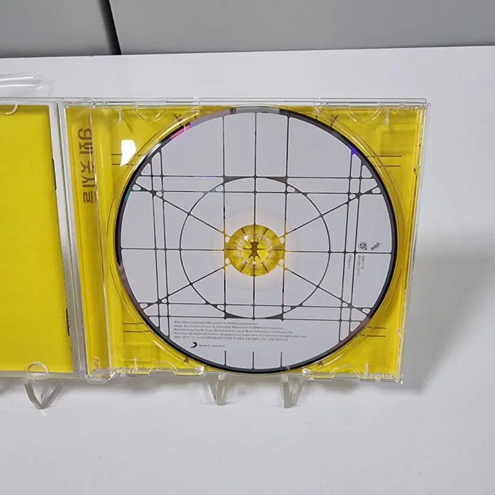 [BUNJANG] 9와 숫자들 Complete Album Collection CD Set / 9와 숫자들 앨범 모음 CD