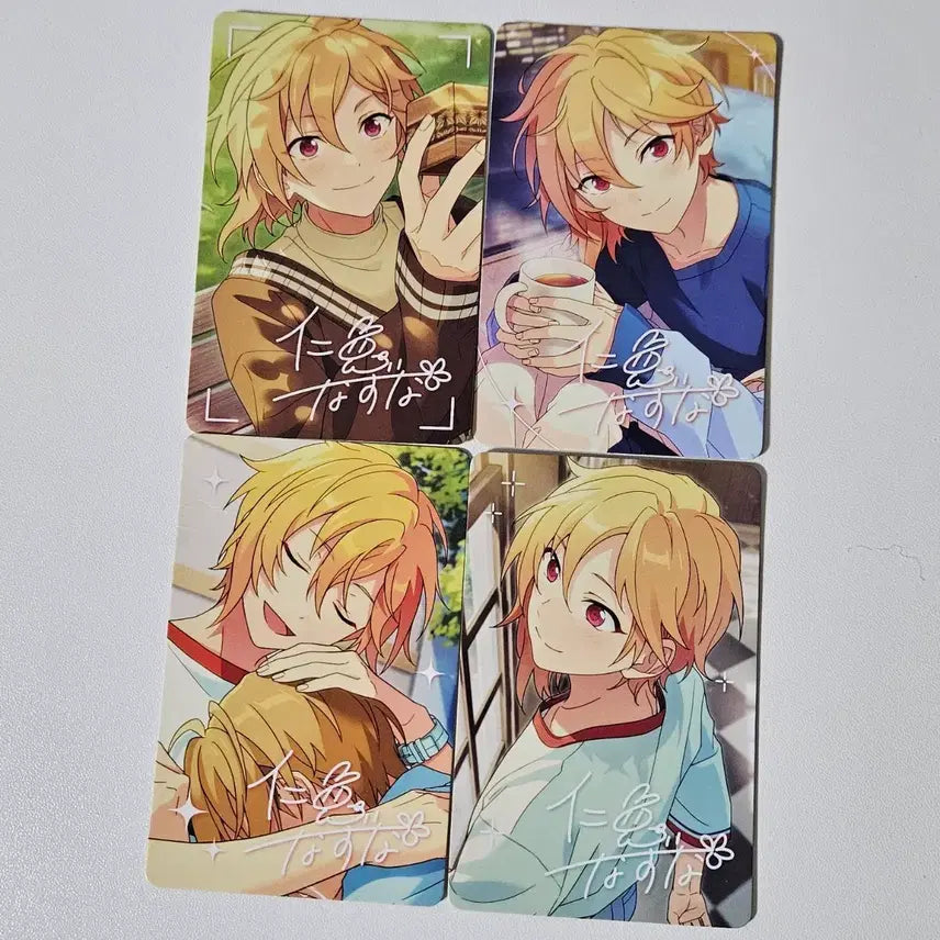 [BUNJANG] Ensemble Stars Nazuna Hanstar Korea Photocard / 앙스타 나즈나 한스타 한국 포토카드