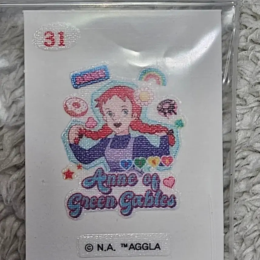 [BUNJANG] Anne of Green Gables TTIBOO Seal Sticker 