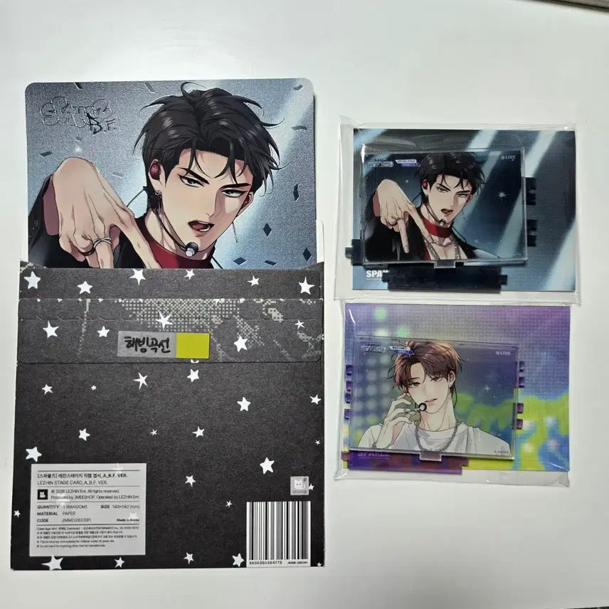 [BUNJANG] Sparkles Haebingseon Fancam Postcard &amp; Stand Bundle / [스파클즈] 해빙곡선 직캠엽서, 직캠 스탠드