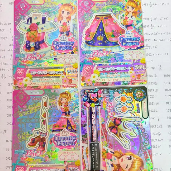 [BUNJANG] Aikatsu! Aurora Akari Sleeping Pre-Illust Card (Japanese Version) / 가격 내림x 아이카츠 슬리핑 오로라 아카리 프레 일판 아이엠스타