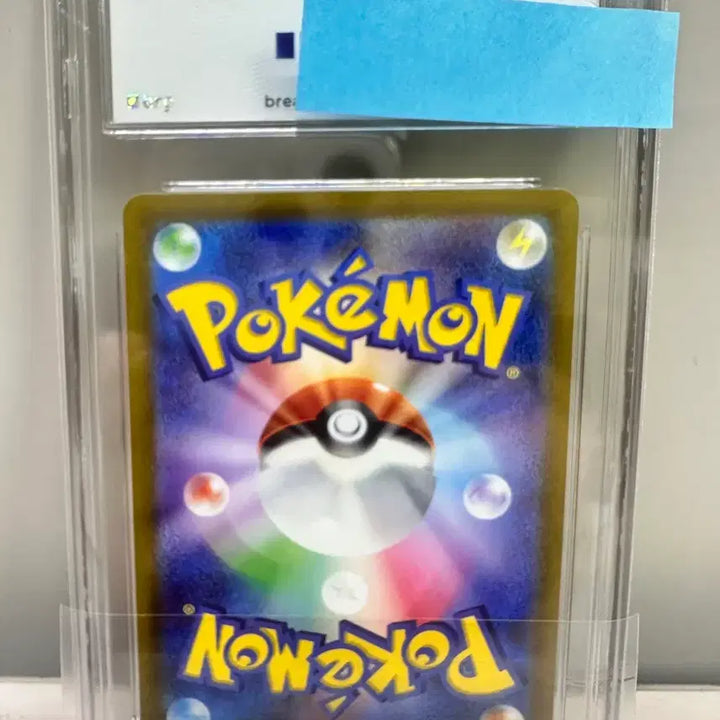 [BUNJANG] Pokemon Card VSTAR Charizard SAR Japanese Edition / [brg9]일판 vstar리자몽sar 포켓몬카드