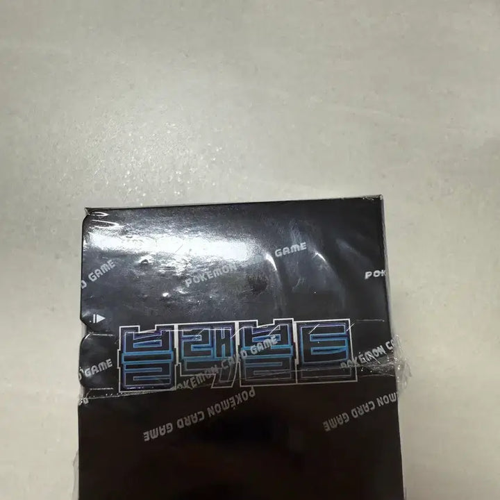 [BUNJANG] Pokemon Card Black Bolt 1 Box / 포켓몬 카드 블랙볼트 1박스