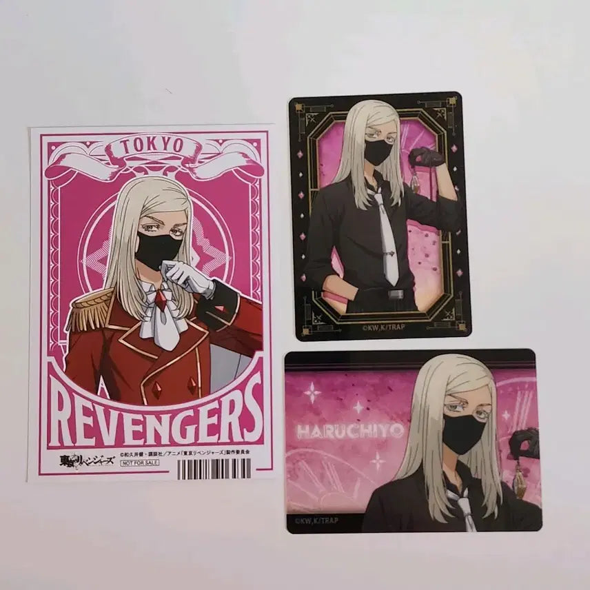 [BUNJANG] Tokyo Revengers Sanzu Haruchiyo Bromide and Clear Card Bundle Set / 일괄) 도쿄 리벤저스 산즈 하루치요 브로마이드 클리어 카드 도리벤