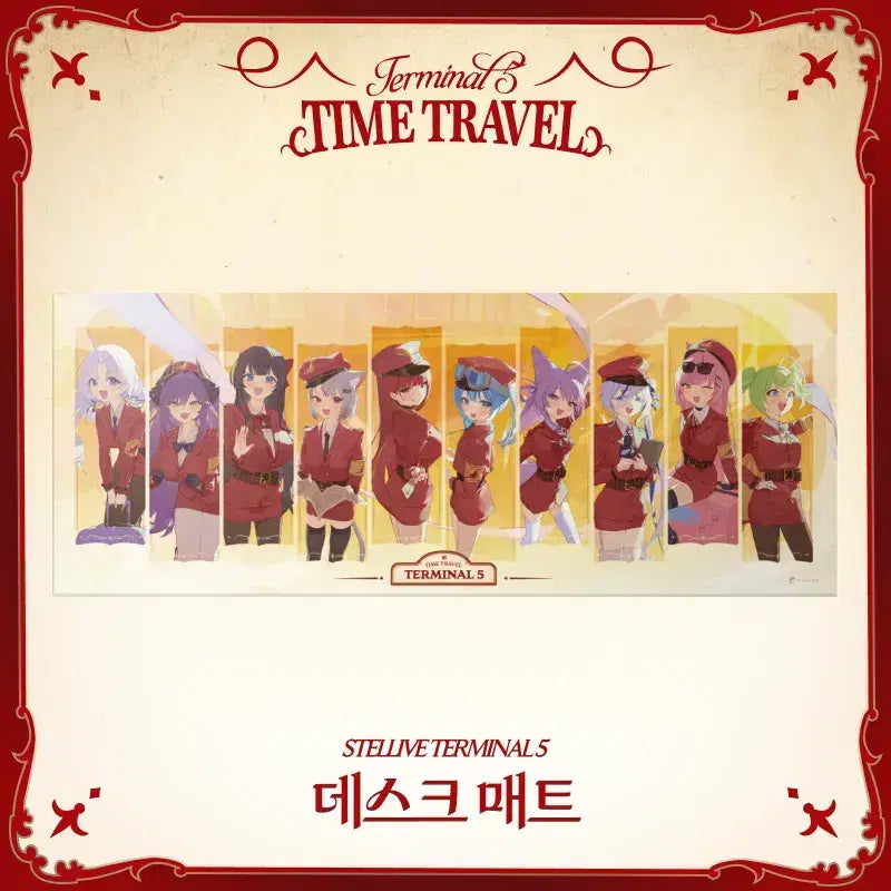 [BUNJANG] Stellive Terminal Popup Store Desk Mat (Large) / 스텔라이브 터미널 팝업스토어 데스크 매트 (장패드)