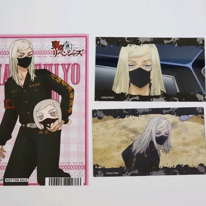 [BUNJANG] Tokyo Revengers Sanzu Haruchiyo Bromide &amp; Clear Card Bundle Set / 일괄) 도쿄 리벤져스 산즈 하루치요 브로마이드 카드 클리어 카드 도리벤