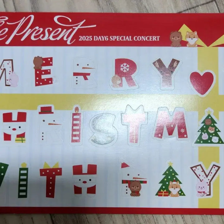 [BUNJANG] Day6 Concert Farewell Gift Sticker / 데식 클콘 퇴장 기프트 스티커