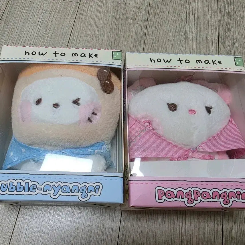 [BUNJANG] Wishnini Scarf Doll Keyring Pangy Bubble Cat / 위시니니 스카프 인형 키링 팡이 버블냥