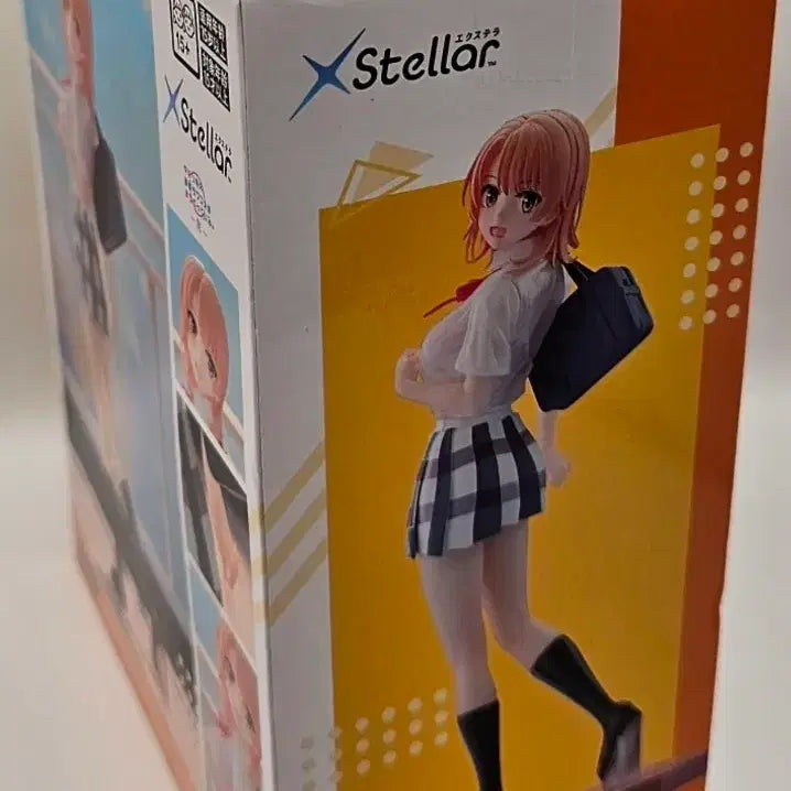 [BUNJANG] SEGA XStellar Series Yukino Yatsu Yuki Rono Haru Hairou Figure (Sealed) / [정품/미개봉]역시내청춘러브코메디는잘못됐다  이시키이로하 피규어