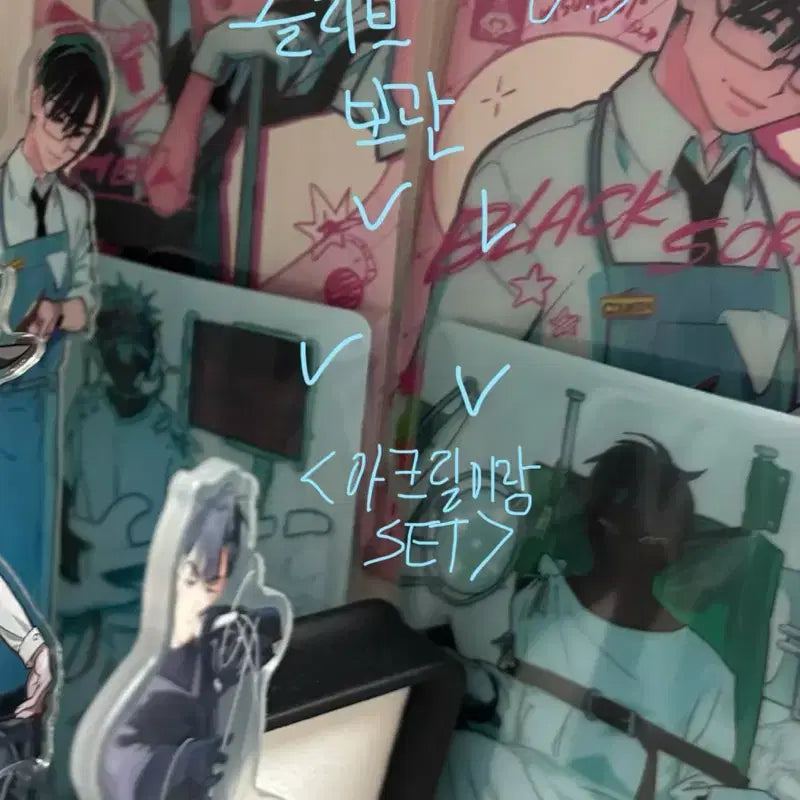 [BUNJANG] AESTHE IVAN Bundle Set Acrylic / 에이스테 이반 아크릴 일괄