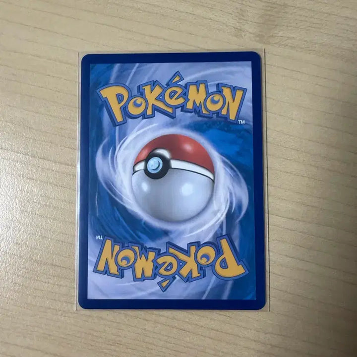 [BUNJANG] Pokemon Card Zeraora AR / 포켓몬카드 제라오라 AR