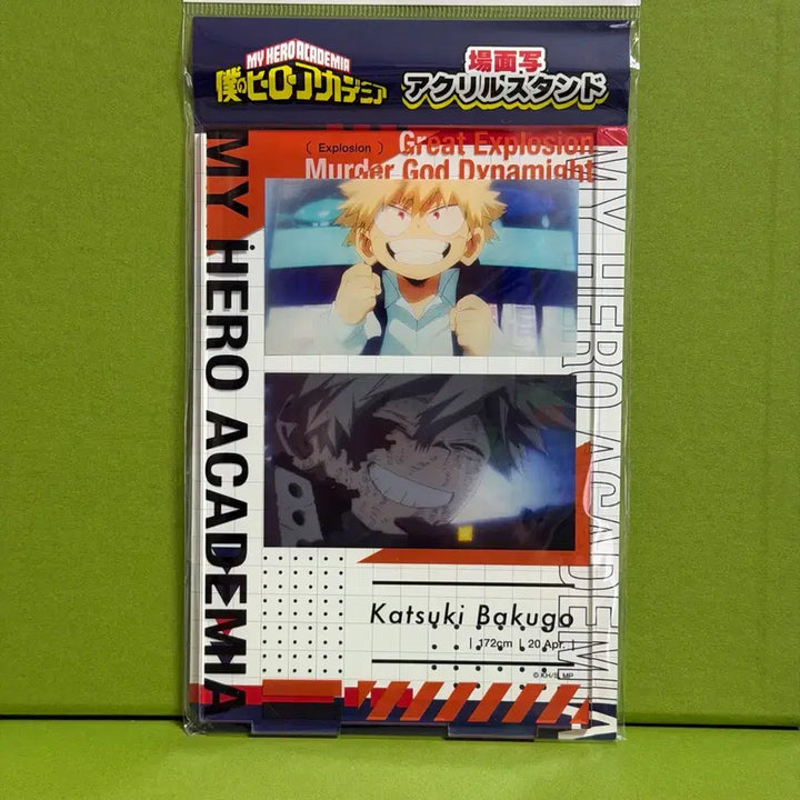[BUNJANG] My Hero Academia Bakugo Scene Acrylic Stand / 나의 히어로 아카데미아 히로아카 장면사 아크릴 스탠드 바쿠고