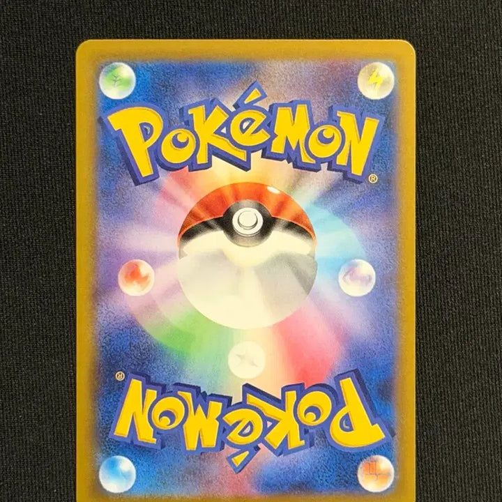 [BUNJANG] Pokémon TCG Rocket&