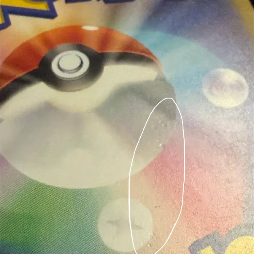 [BUNJANG] Pokemon Card Team Rocket&