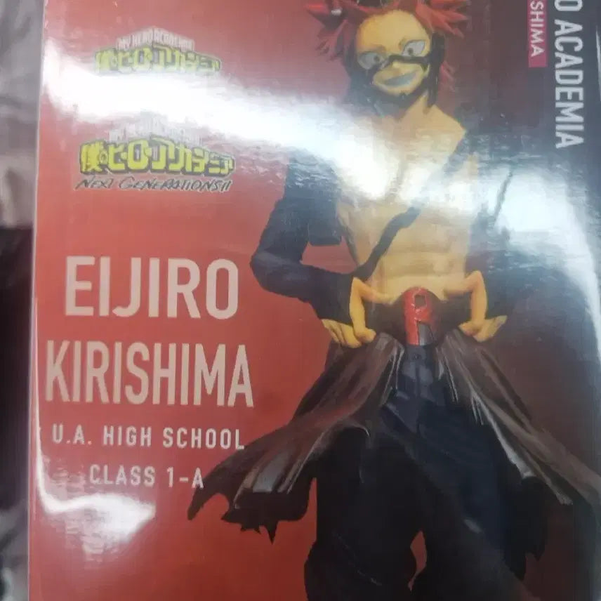 [BUNJANG] My Hero Academia Kirishima Eijiro &