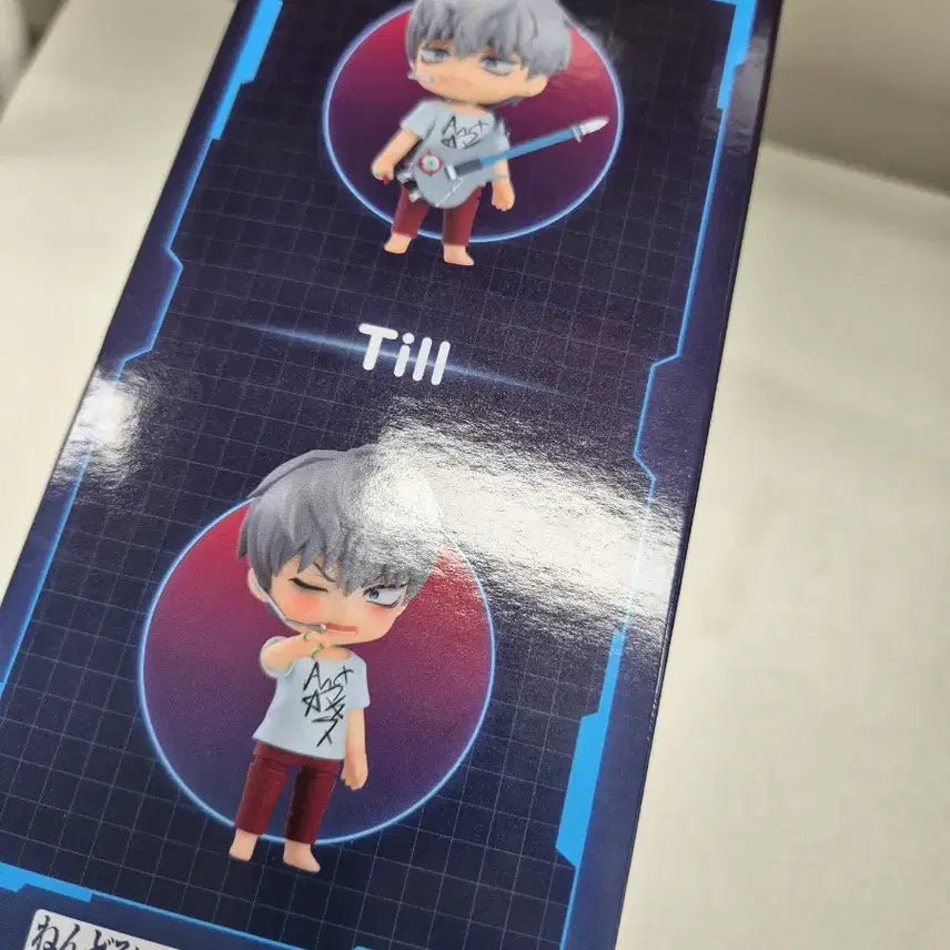 [BUNJANG] Alien Stage A-Stage Till Nendoroid (Sealed) / (미개봉) 에이리언 스테이지 에이스테 틸 넨도로이드