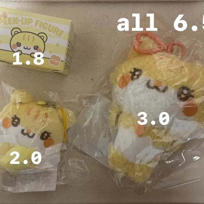 [BUNJANG] HaGyuHa HaTuHa HaTsuHaTsu Yeon Plush Doll / 하뀨하 하투하 하츠투하츠 알쏭햄쏭 예온 인형 양도