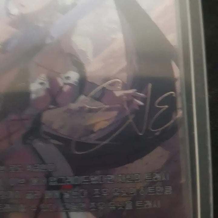 [BUNJANG] Dreamcatcher Eve New Romance Bondage Stella Blade Nibiru Arena SPR Signed Card / 이브 - 뉴로서킷 본디지 스텔라블레이드 니벨아레나 SPR 싸인 카드