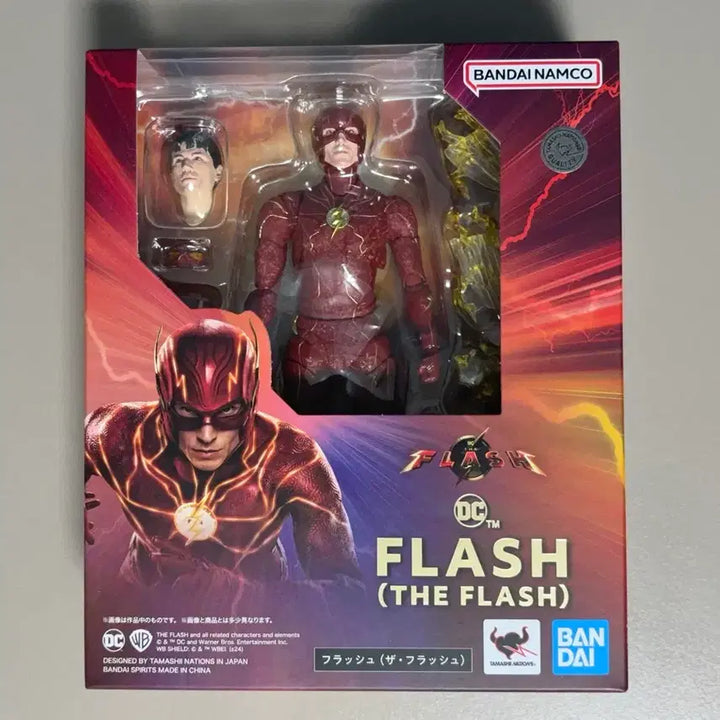 [BUNJANG] SHF The Flash (Movie Version) Sealed / 반다이 SHF 플래시 (더 플래시) 미개봉