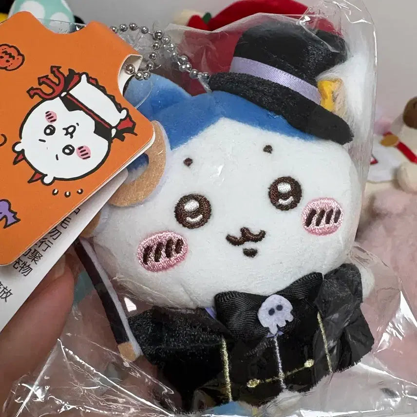 [BUNJANG] Miniso Hachiware Halloween Mascot Plush Keychain / 미니소 하치와레 할로윈 마스코트 인형 키링 먼작귀 치이카와