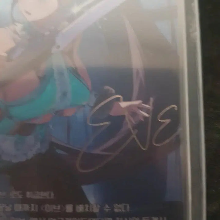 [BUNJANG] Dreamcatcher Siyeon Extreme Bunny Stellalabeil Nibelarena SPR Signed Card / 이브 - 익스트림 버니 스텔라블레이드 니벨아레나 SPR 싸인 카드
