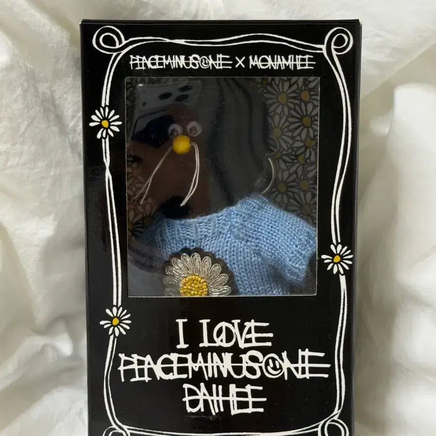 [BUNJANG] G-Dragon Dahee Keychain / 지드래곤 데희 키링