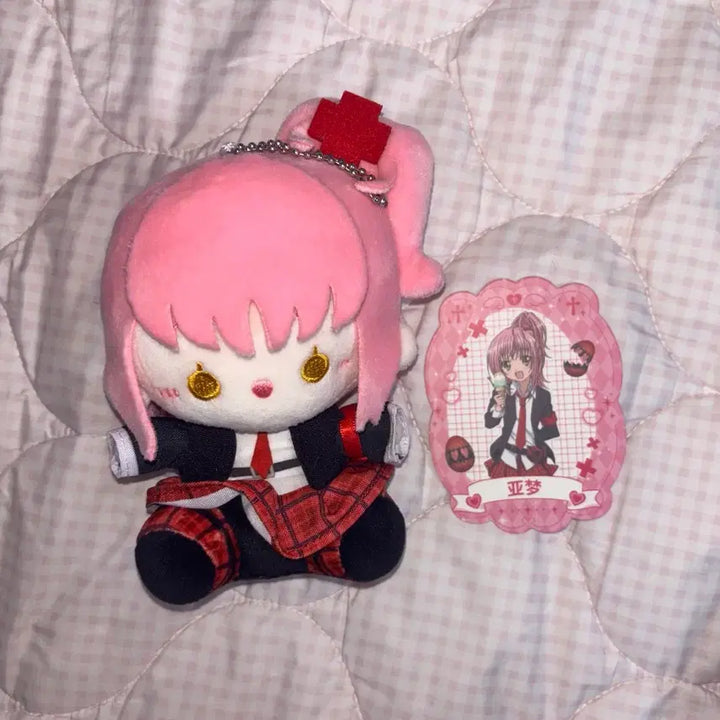 [BUNJANG] Shugo Chara! Amu Plush Doll / 캐캐체 캐릭캐릭체인지 아무 인형