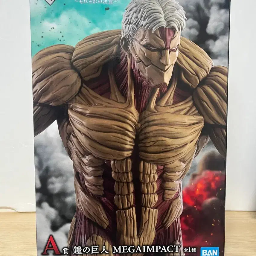 [BUNJANG] Attack on Titan Armor Titan Figure / 무료배송] 제일복권 진격의거인 각자의결의 A상 갑옷거인 피규어 판매