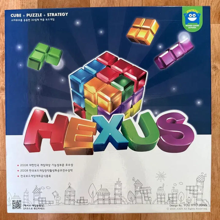 [BUNJANG] Hexxus Board Game / 보드게임 헥서스