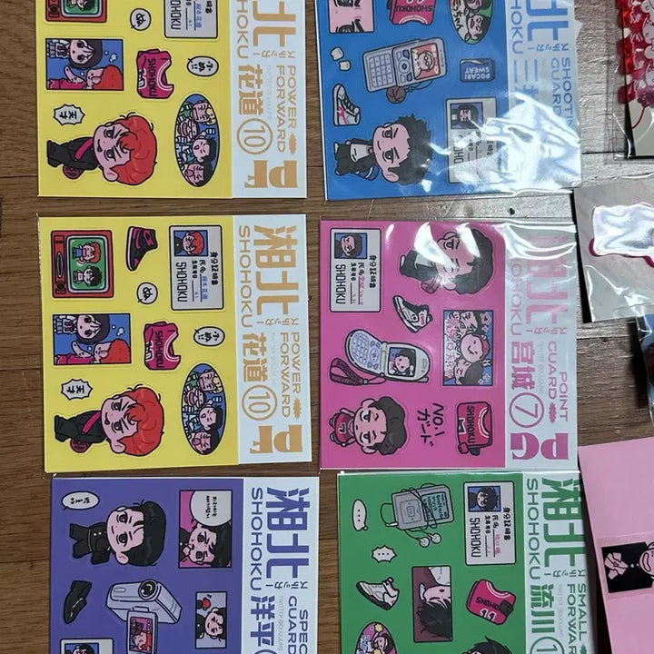 [BUNJANG] Slam Dunk Bundle Set: Keychains and Sticker Pack (20+ Stickers) / 일괄판매 슬램덩크 키링, 스티커 20장이상