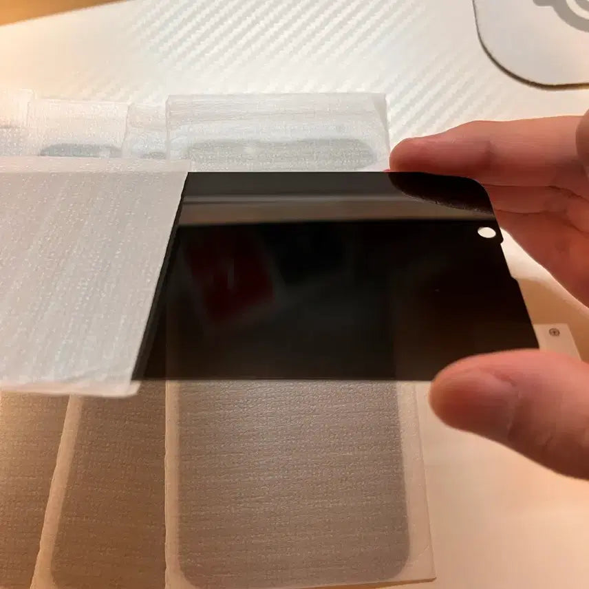 [BUNJANG] iPhone 14 Privacy Screen Protector 5-Pack / 아이폰14 사생활 필름 5장 일괄 액정 화면 보호