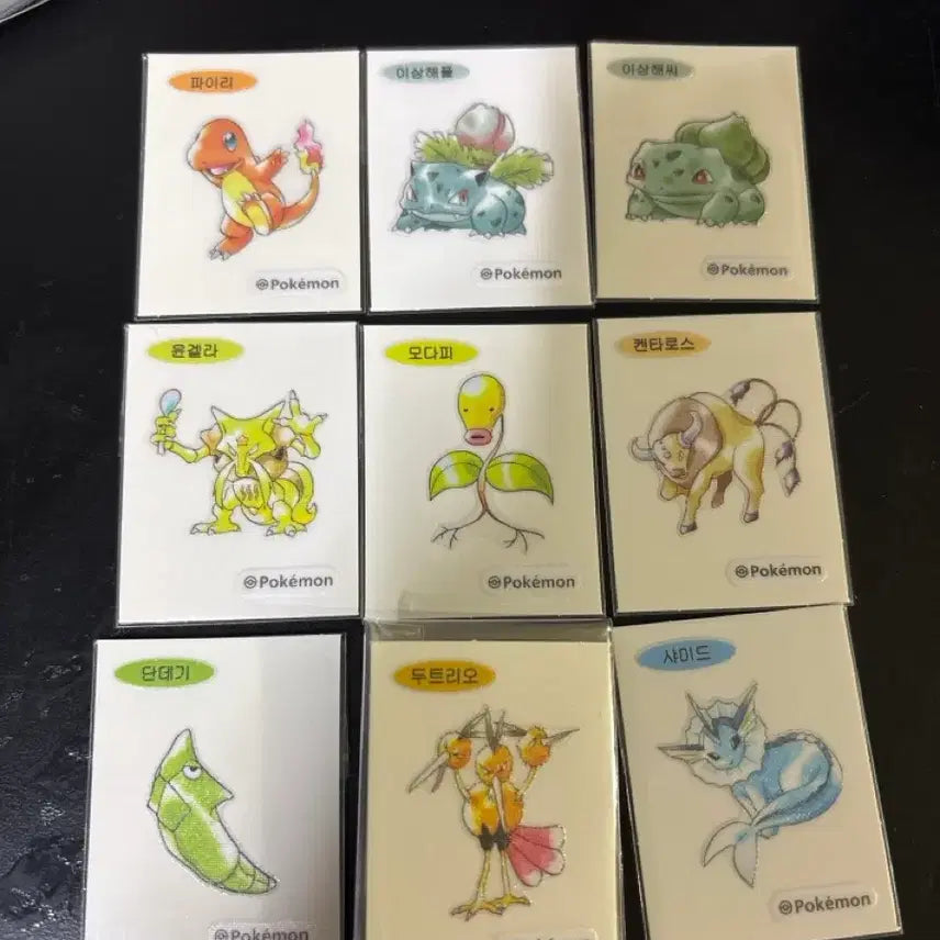 [BUNJANG] Pokemon 30th Anniversary Artwork Sticker Collection / 포켓몬 띠부띠씰 30주년 아트윅