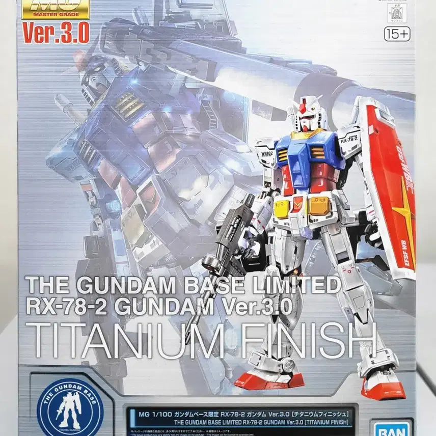 [BUNJANG] Bandai MG Gundam Fix Figuration 3.0 TP Titanium Finish with Exclusive Option Parts / 미개봉 반다이 MG 건담 퍼스트건담 3.0 TP 티타늄피니쉬+전용옵션파츠